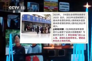 雷竞技raybetapp官网截图2